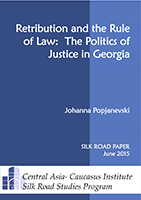 Justice Georgia Cover Low